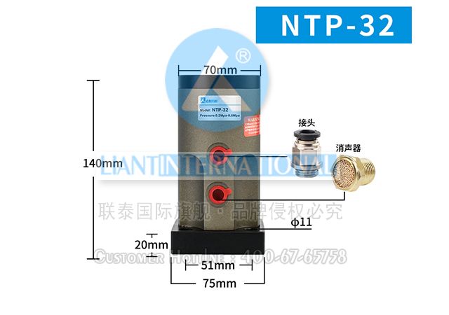 NTP-25/32/48活塞式振动器 