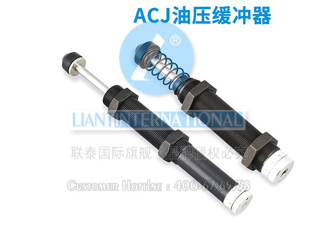 ACJ-1007/1412/2020可调式油压缓冲器 