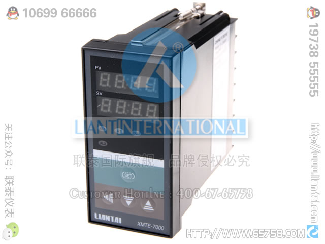 CHINLT-7532E,CHINLT-7832E,CHINLT-7932E