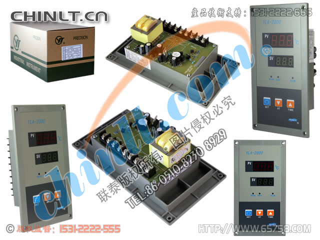 YLA-2402V 智能温度控制器