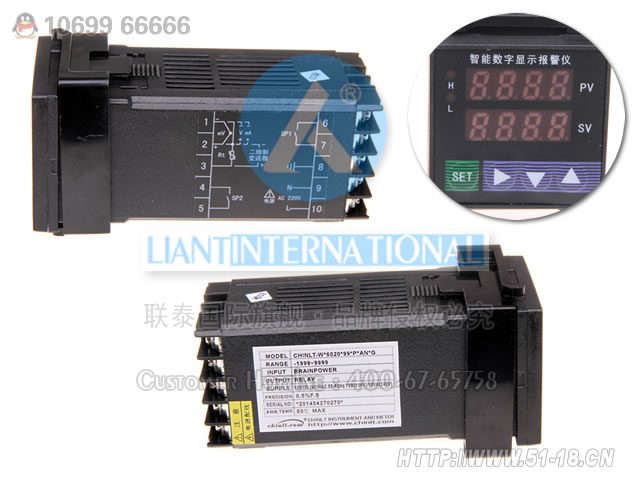 LTG-6020-99P,LTG-6022-99P 